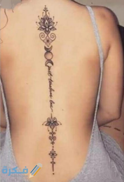 صور رسومات حنة اسفل الظهر