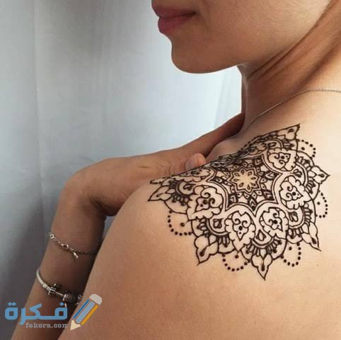 صور رسومات حنه على الكتف صور رسومات حنه على الكتف