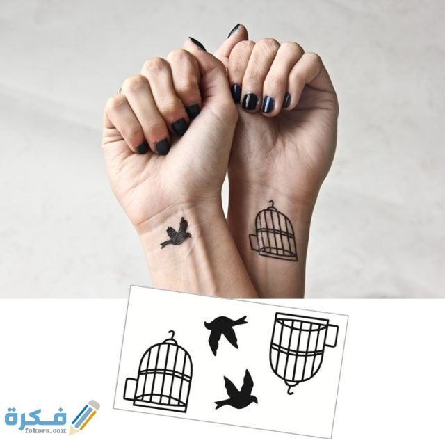 صور حنة طيور