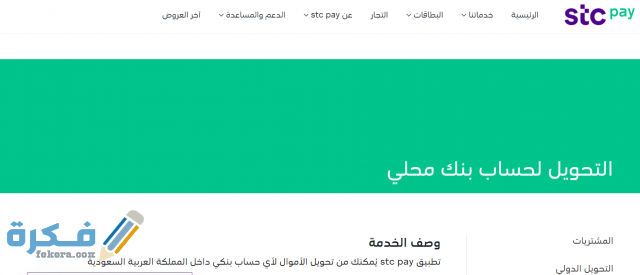 Screenshot 2021 02 01 224155