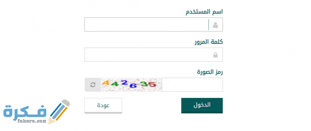 Screenshot 2021 02 02 145536