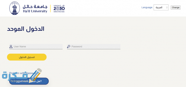 Screenshot 2021 02 05 211504