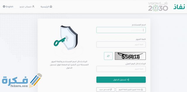 Screenshot 2021 02 05 224200