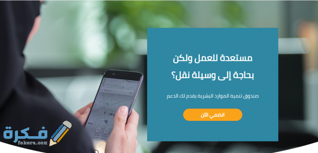 Screenshot 2021 02 07 105631