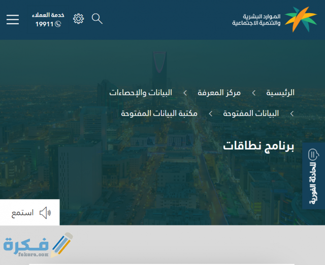 Screenshot 2021 02 13 103044