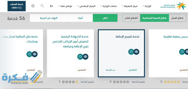 Screenshot 2021 02 17 211216