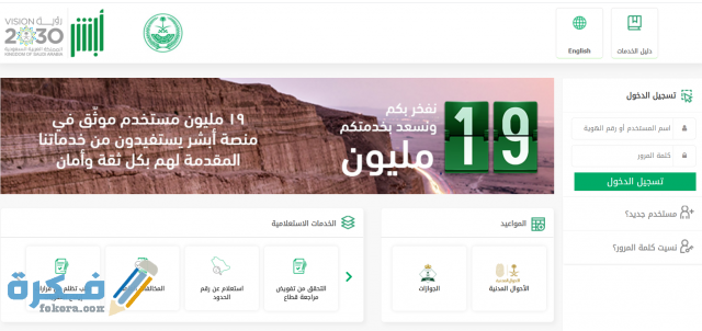 Screenshot 2021 02 21 005234