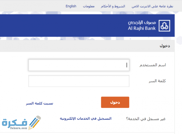 Screenshot 2021 02 21 090627