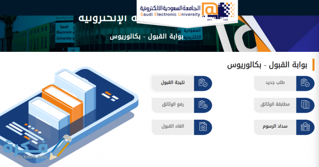 Screenshot 2021 02 23 114914