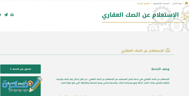 Screenshot 2021 02 23 215950