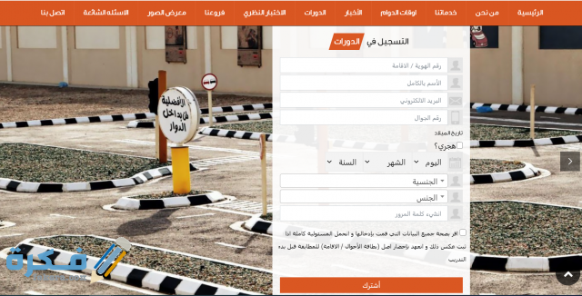 Screenshot 2021 02 23 225731