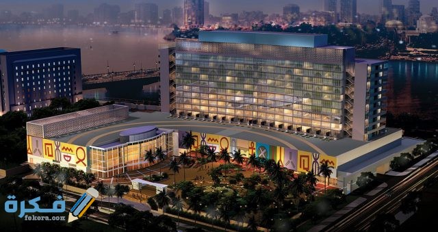 فندق النيل ريتز كارلتون