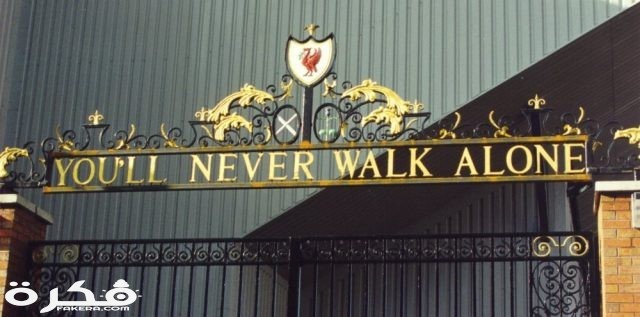 YNWA1