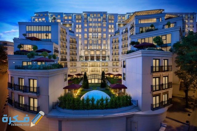 فندق سي في كيه بارك البوسفور إسطنبول