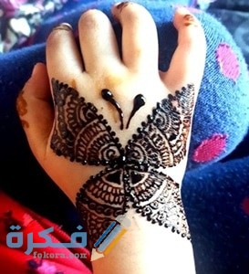 صور رسم حنه فراشة