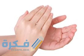 تفسير رؤية التصفيق في المنام