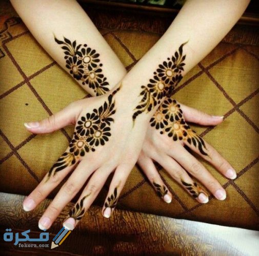 صور نقش حناء بنات صغار