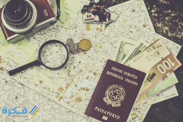 مواعيد عمل الشهر العقارى المصري 2021