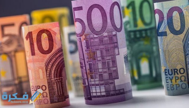 ما هو اسم عملة إسبانيا وفئاتها بالصور تاريخ عملة إسبانيا