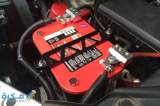 أفضل أنواع بطاريات السياراة