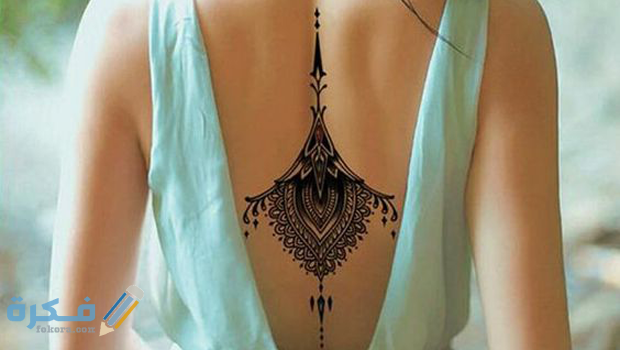 صور رسومات حنة اسفل الظهر