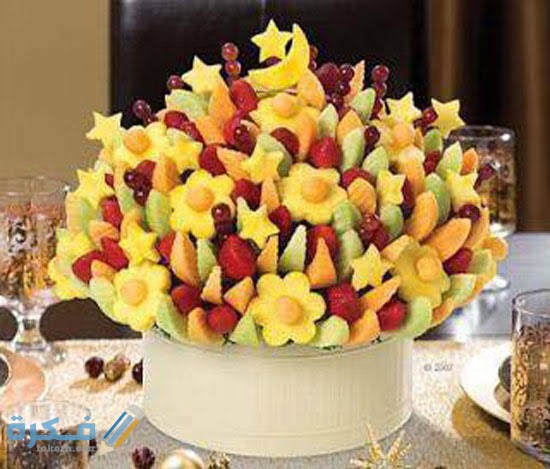 أفكار لتزيين الفواكه وتقديمها للضيوف