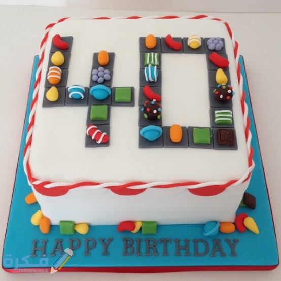 كيك عيد ميلاد زوجي 