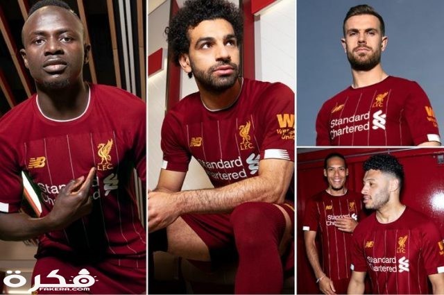 lfc home kit 201920