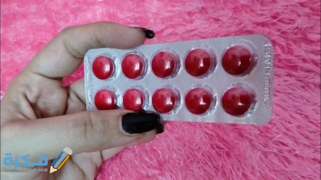 هَلْ حبوب نيورفيت تزيد الوزن 