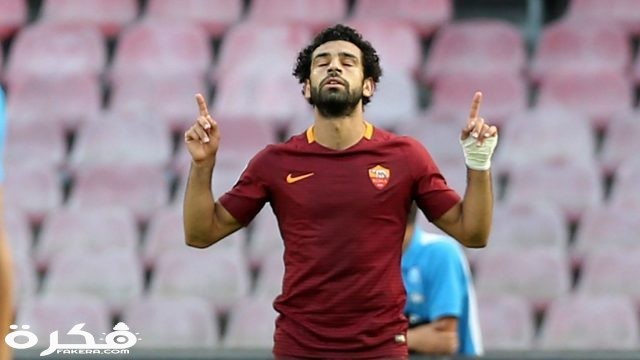 mohamed salah roma 88