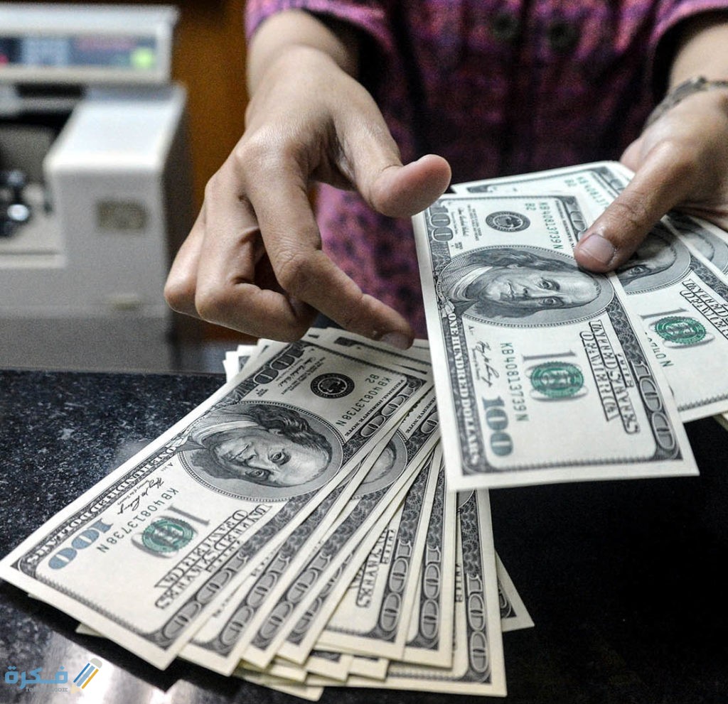 money laundering 170526478 e1582575496353 1024x991 1