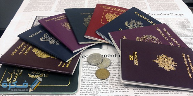 passeport free 2018 2019