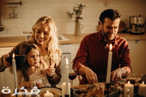 pexels photo 3171200