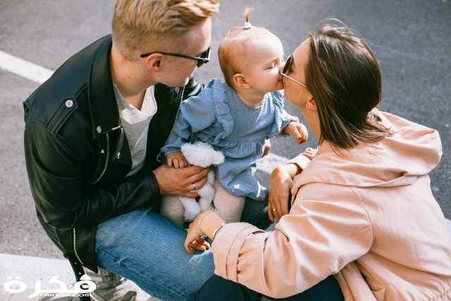 pexels photo 3663038