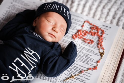 صور أطفال كيوت 2021 pexels photo 3673122