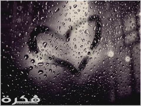 صور مطر جديدة 2021 rain12