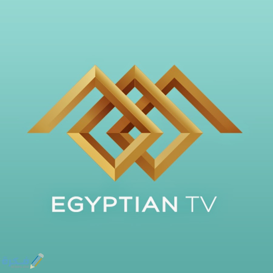 تردد قناة التلفزيون المصري Egyptian ترددات جميع القنوات المصرية 2025 6 unnamed 25