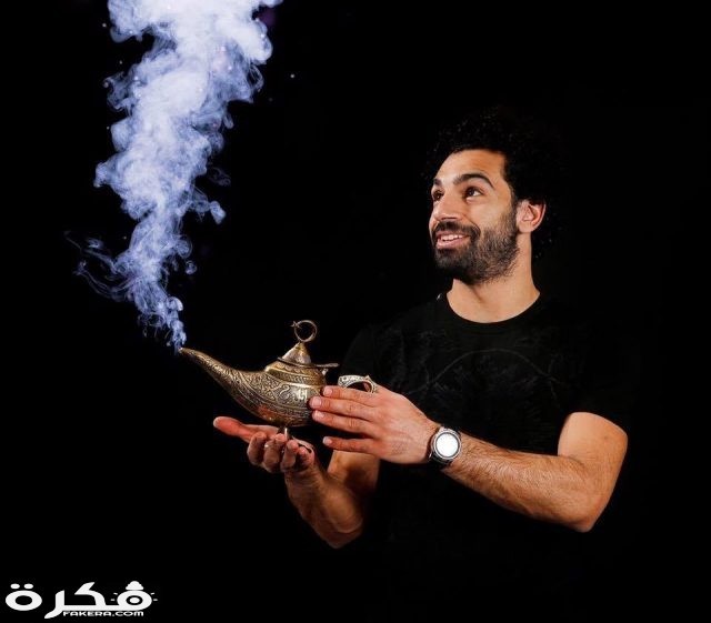 أجمل صور النجم محمد صلاح