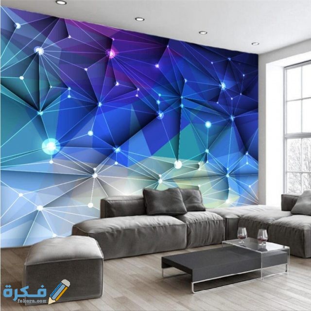 أسعار ورق الحائط 3d - أحدث تصميمات أوراق حائط 2021 
