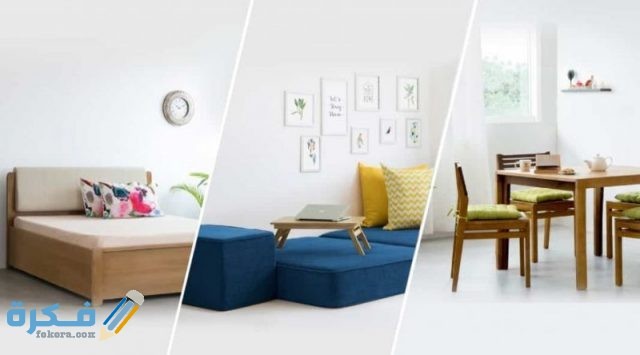  تفسير رؤية الاثاث