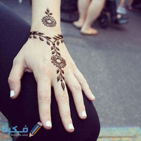 صور رسومات حنة بسيطة صور رسومات حنة بسيطة