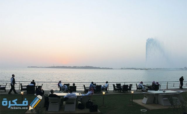 مطعم النافورة