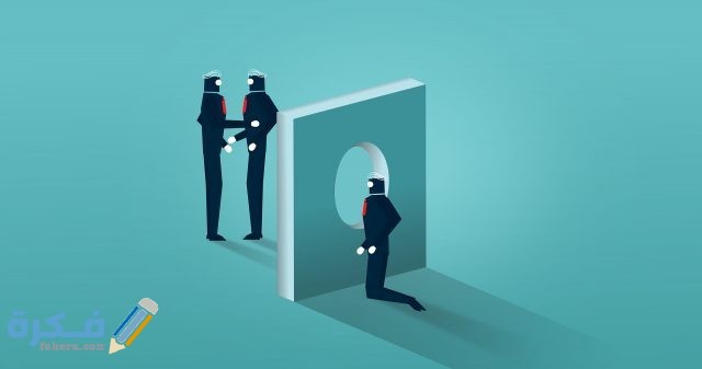 تفسير رؤية شخص يتجسس علي في المنام