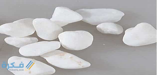 تفسير رؤية الحجر الابيض تفسير رؤية الحجر الابيض