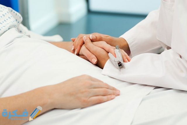 رؤية الميت يقول أنا مريض في المنام