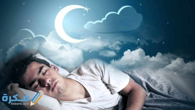 تفسير رؤية الميت يحتضر في المنام