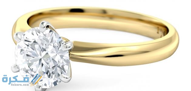 تفسير حلم إيجاد خاتم من الذهب في المنام الخاتم الذهب في المنام