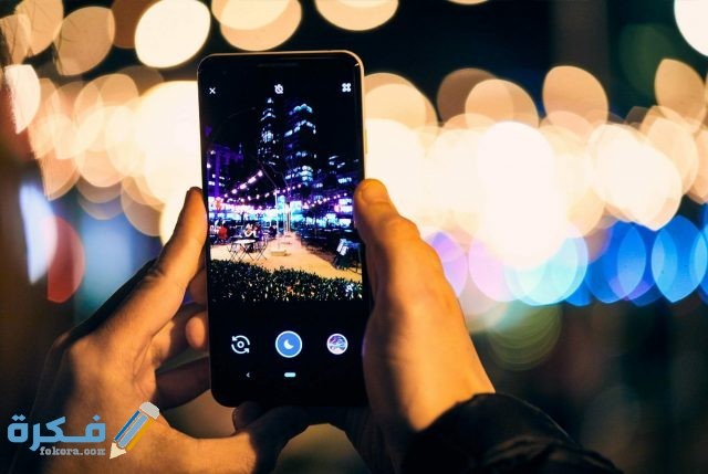 حكم التصوير بالجوال