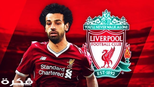 رمزيات ليفربول 2018 اجمل صور نادي ليفربول الانجليزي 38601222