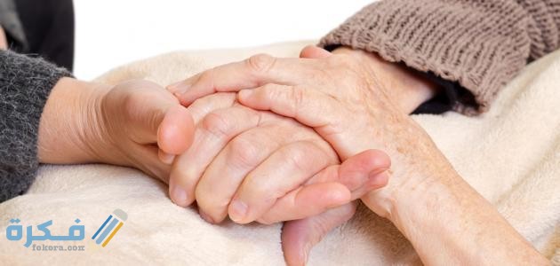 علامات الموت عند الإنسان